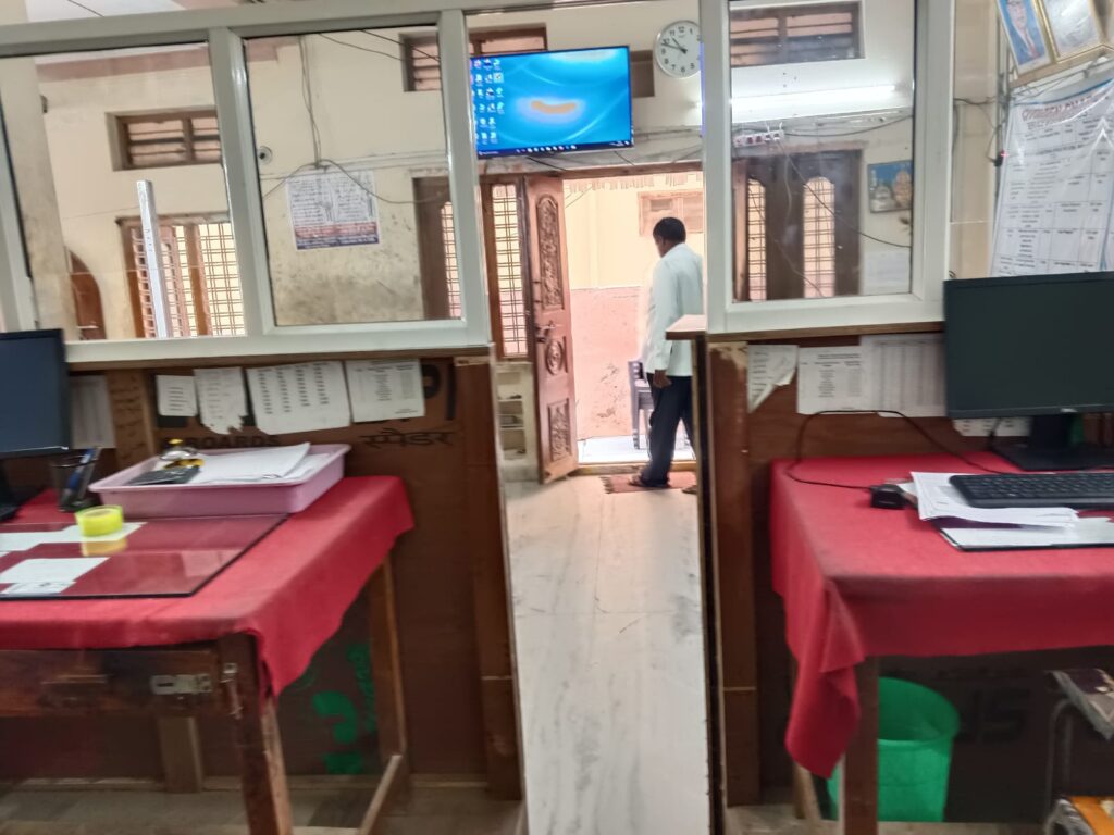 palamur sub register office 5