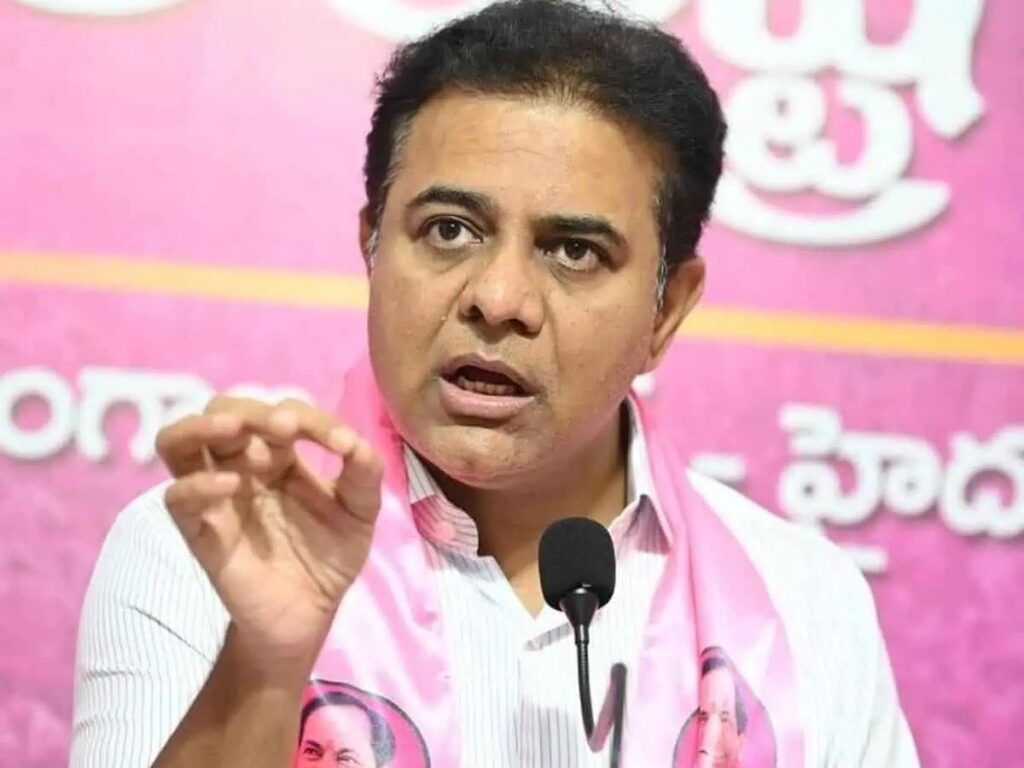 ktr press meet