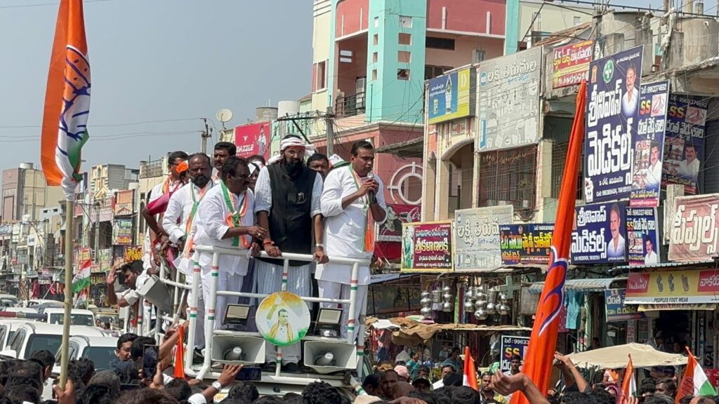 Congress Suffers Shock Defeat in Tirumalagiri Municipal Polls