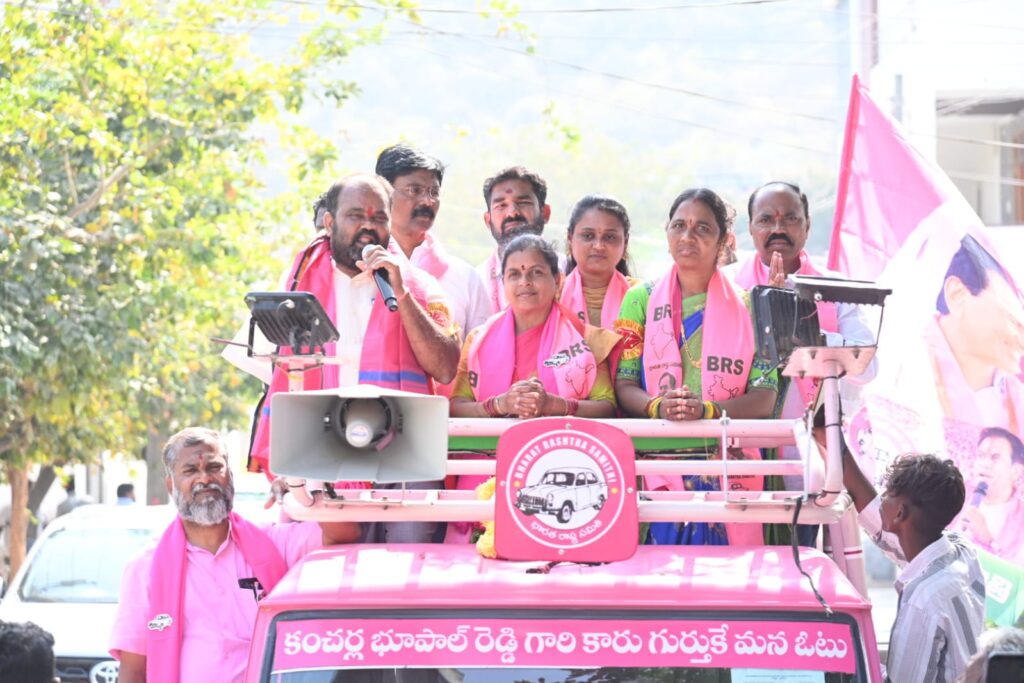Kancharla Bhupal Reddy and Mankena Kotireddy during Nalgonda roadshow