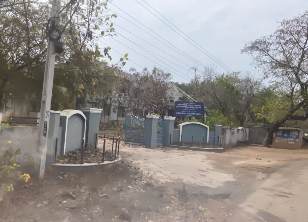 Nalgonda DRDA Financial Crisis