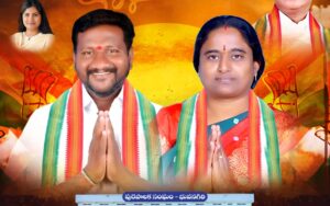 BIG News: మున్సిపాలిటీల వారిగా ప్రమాణస్వీకారం చేసిన చైర్మన్, వైస్ చైర్మన్ ల లిస్ట్ ఇదే.. 5 Pothamshetty Manjula Venkateswarlu Vice Chair Person