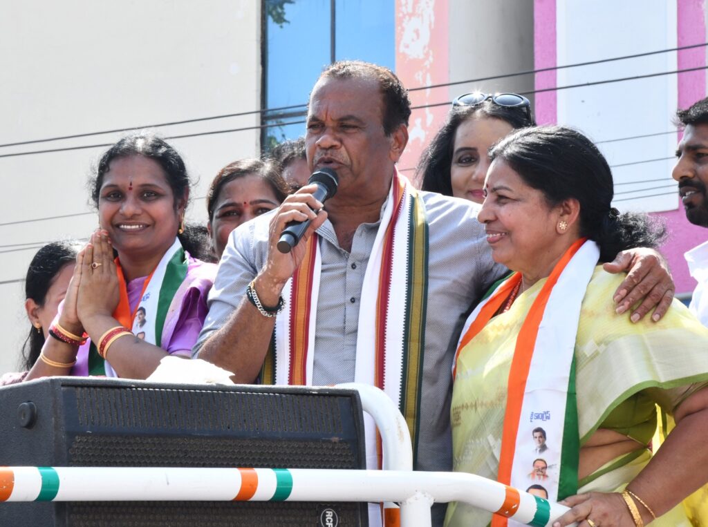 komatireddy venkat reddy chaithanya saroja