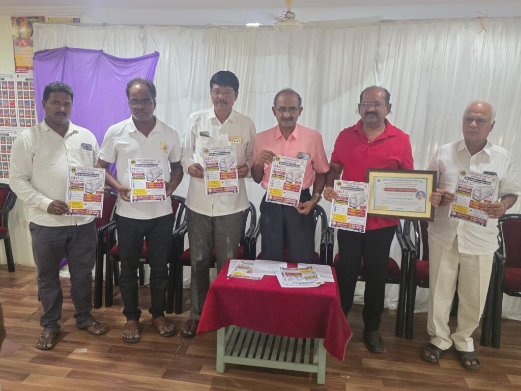 Lions Club Nalgonda Freezer Box Services
