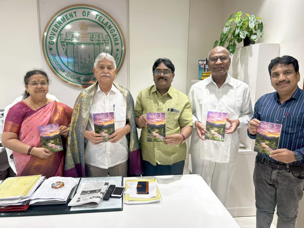 Press Academy Chairman K Srinivas Reddy Alochana Avishkarana Book Launch