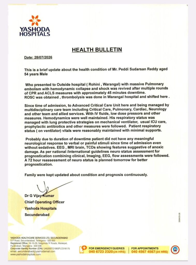 peddi-sudarshan-reddy-health-bulletin-yashoda-hospital