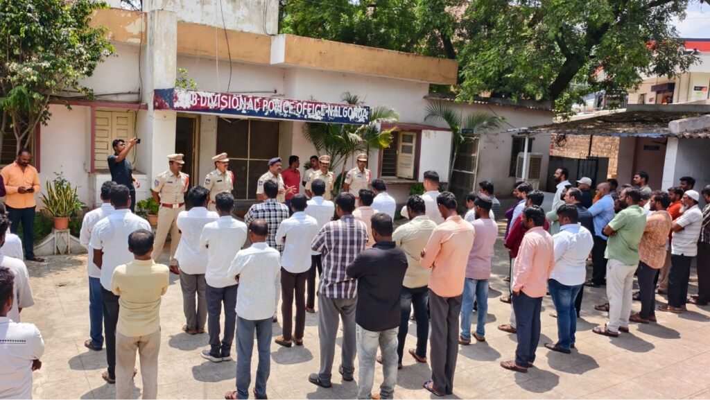 Nalgonda DSP Shivaram Reddy Rowdy Sheeters Counseling