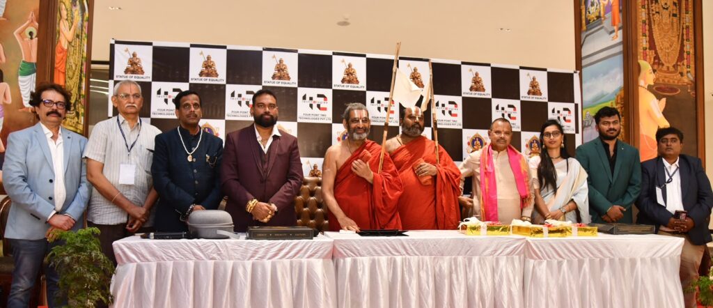 Statue of Equality AR VR Technology Hyderabad Chinna Jeeyar Swami