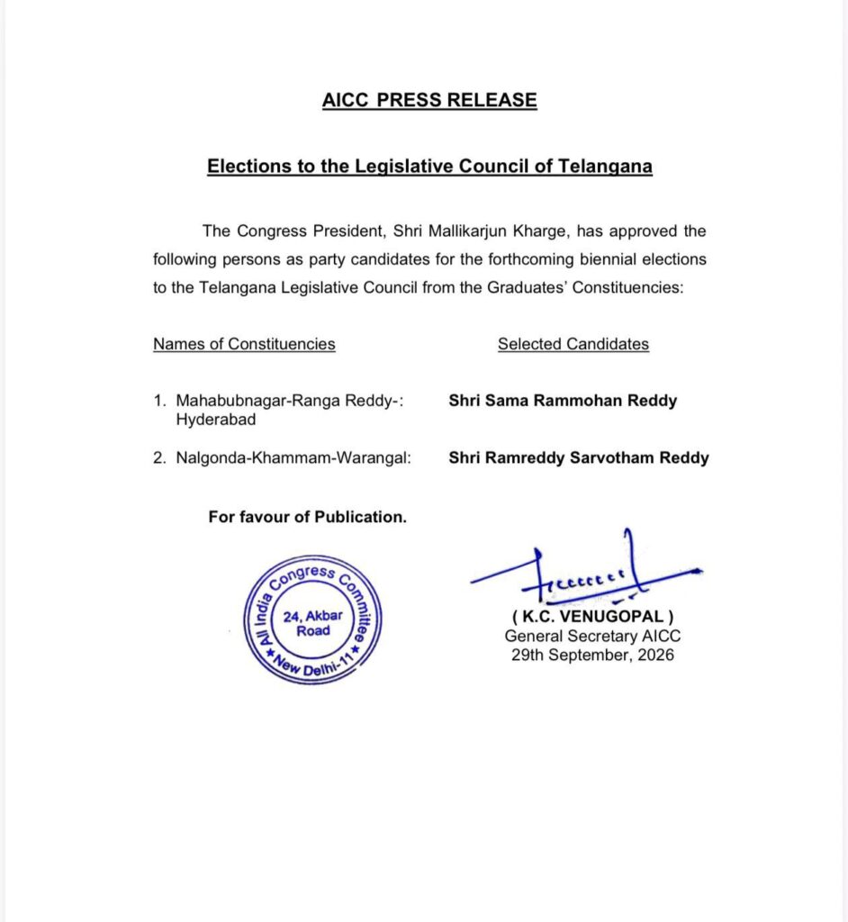 Telangana Congress Graduates MLC Candidates